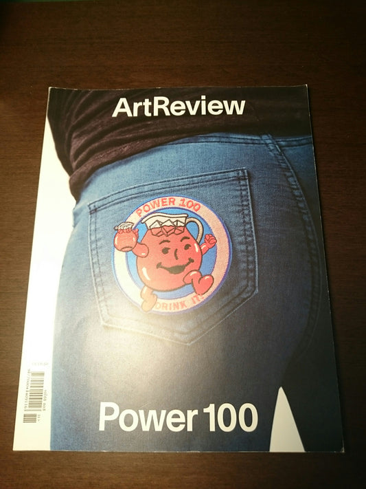 Art Review Vol 68 No 8 November 2016