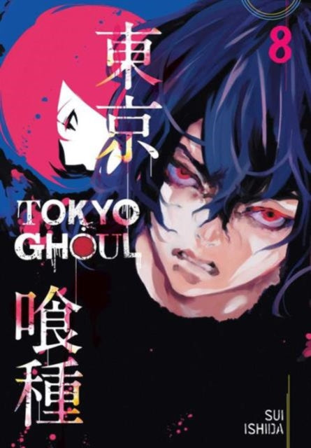 Tokyo Ghoul, Vol. 8 : 8