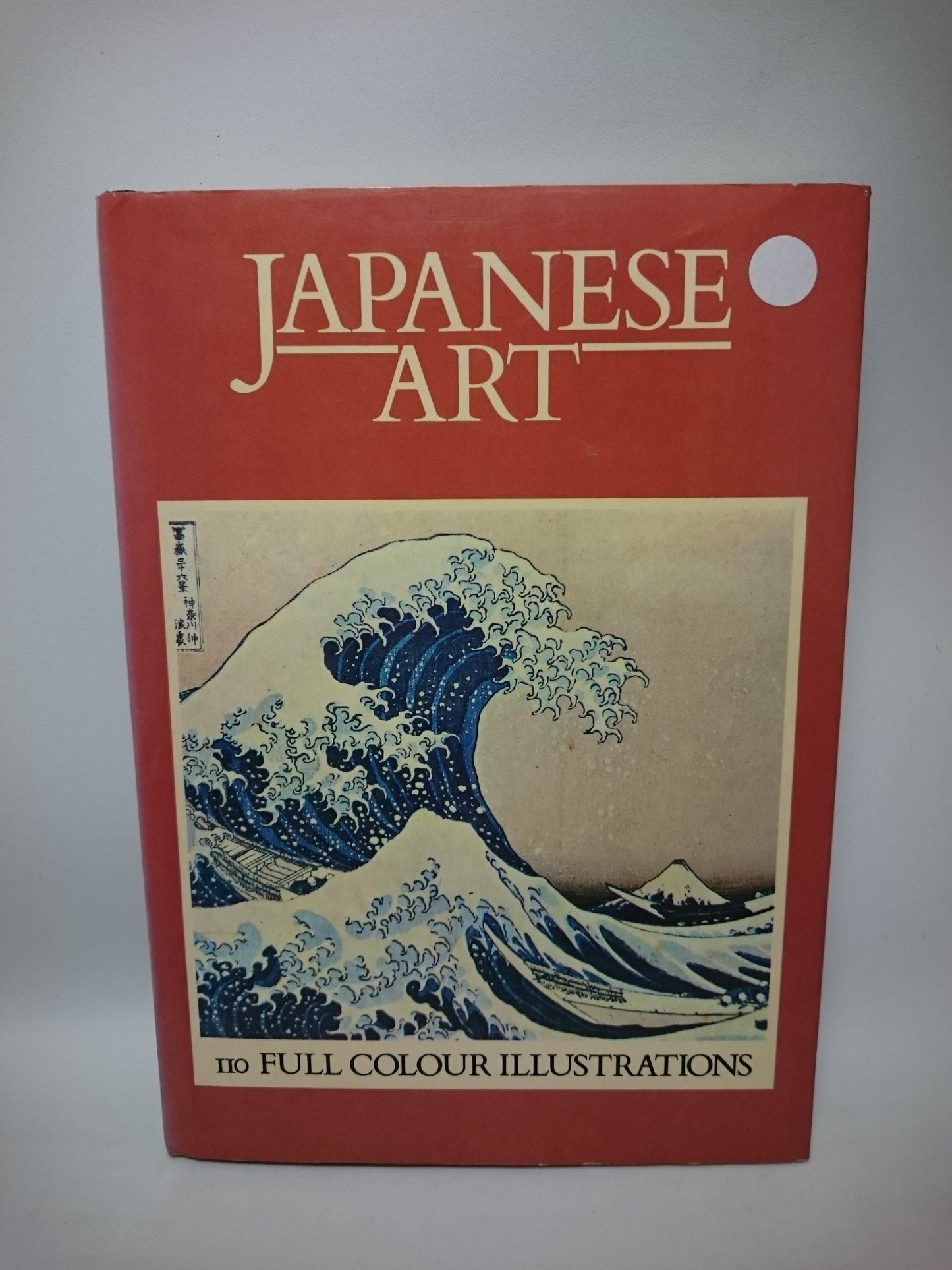 Japanese Art and Korean Art